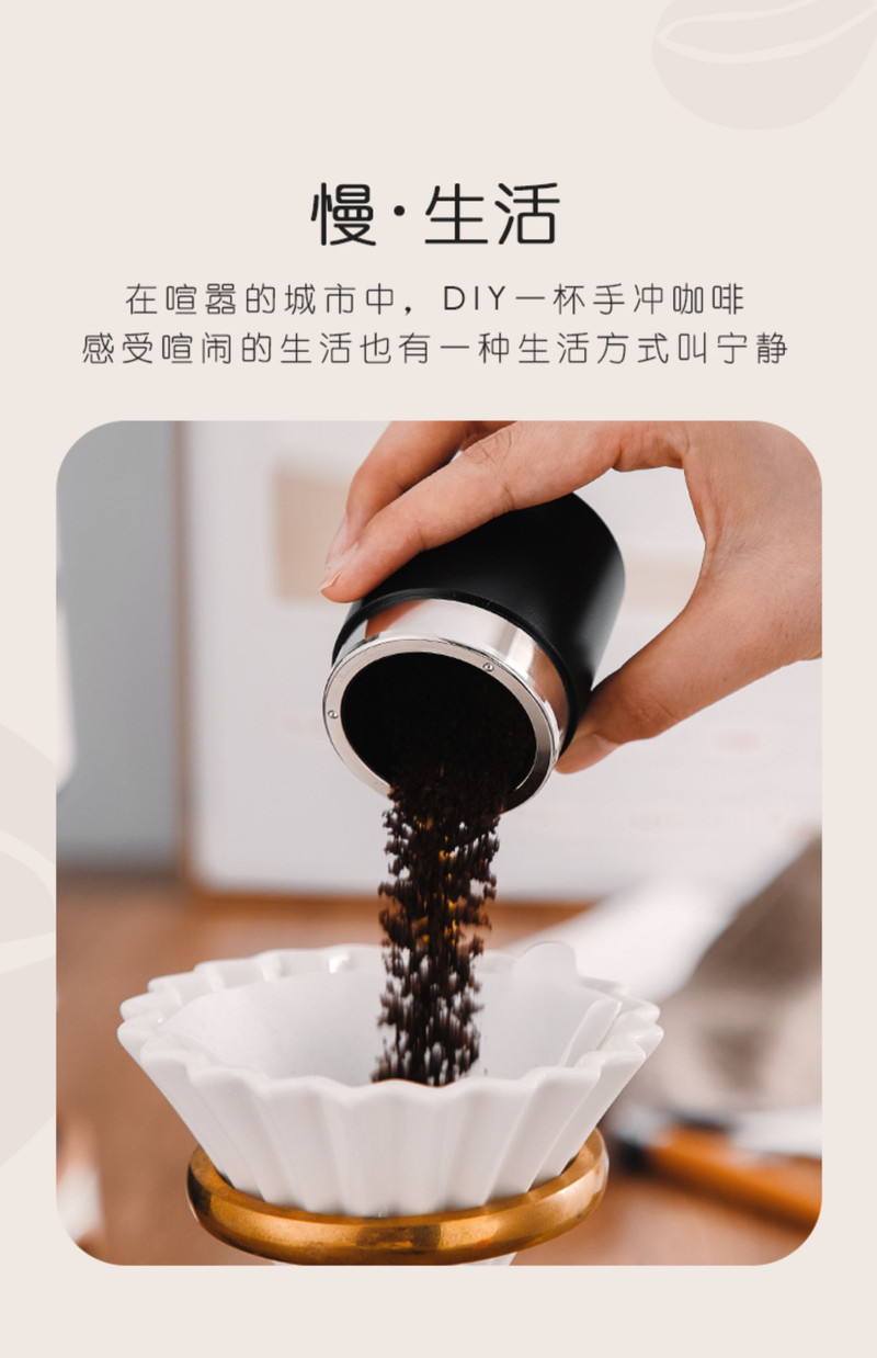 家庭咖啡意式手冲阿尔法精密外调手摇咖啡磨豆机