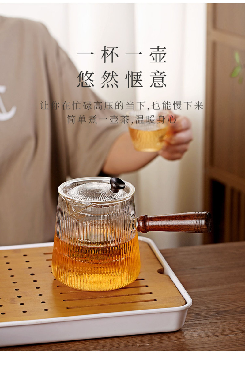 家用耐高温玻璃煮茶壶电陶炉一人用茶具套装