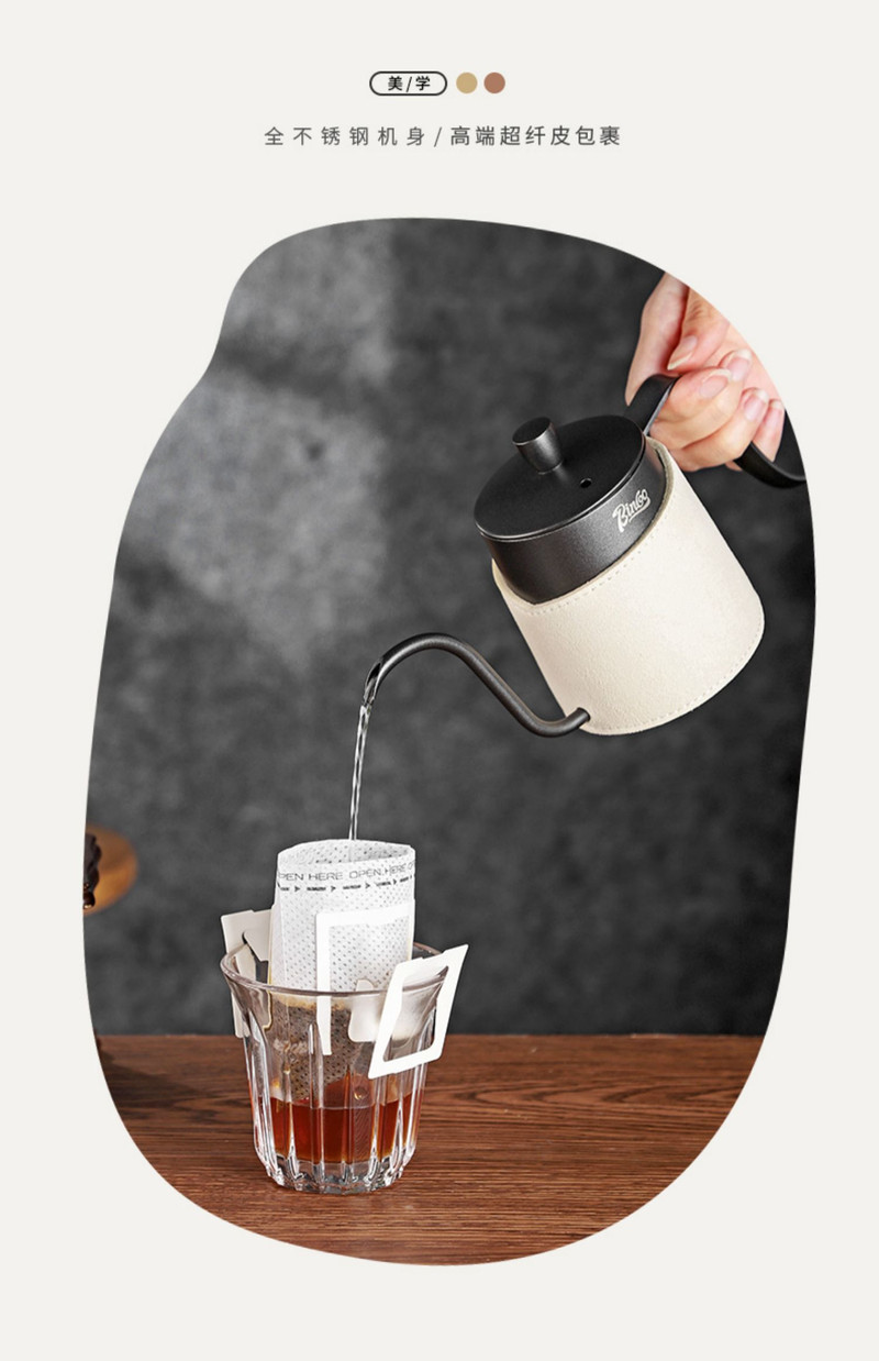 华象 家用咖啡制作长嘴细口不锈钢手冲咖啡壶挂耳咖啡壶组合