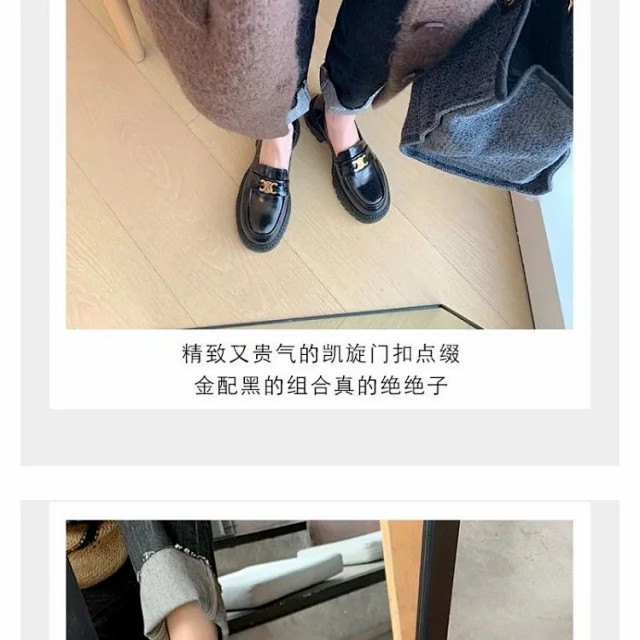 春夏四季百搭厚底金属扣一脚蹬女式乐福鞋