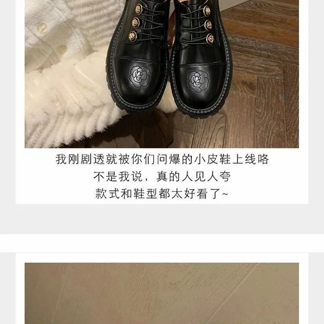 春夏四季复古刺绣赫本风厚底加绒女式小皮鞋