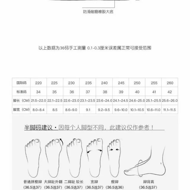 春夏四季英伦风漆皮金属扣高跟厚底圆头小皮鞋