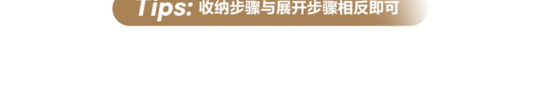 牧蝶谷 户外露营森系车载便携折叠超轻铝板桌椅套组