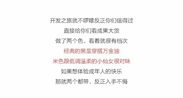 淑女风经典镜面质感珍珠扣平底女式小皮鞋