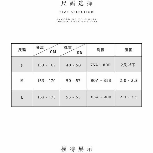 芙拉迪 新款仙女蕾丝性感风连体裙式泡温泉游泳泳装