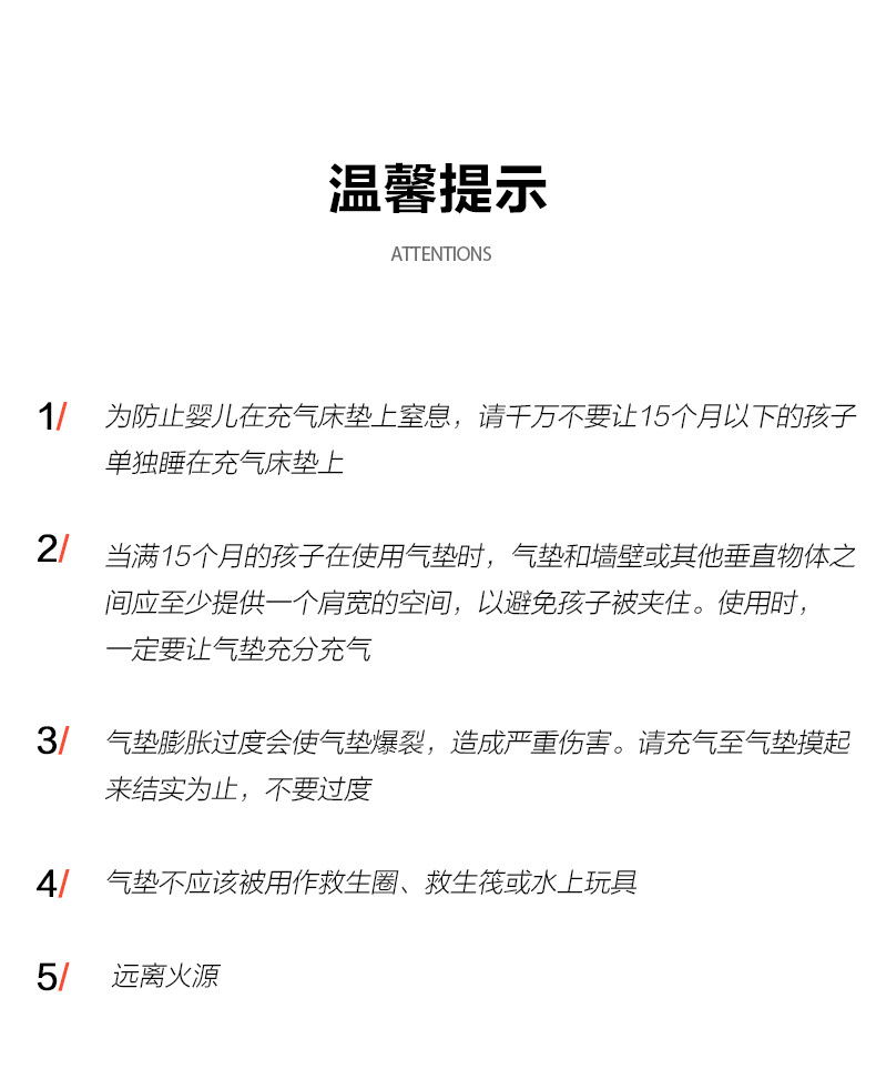 牧蝶谷 户外露营家用折叠懒人充气床垫JX