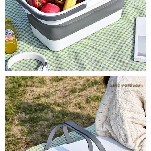 户外露营便携式多功能折叠收纳箱手提篮可当小桌子