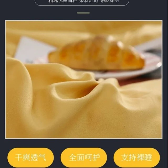 床品套件批发简约纯色水洗棉被套枕套床单三件套四件套