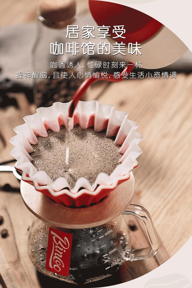 家用咖啡手冲咖啡壶挂耳手磨滤杯分享壶器具套装