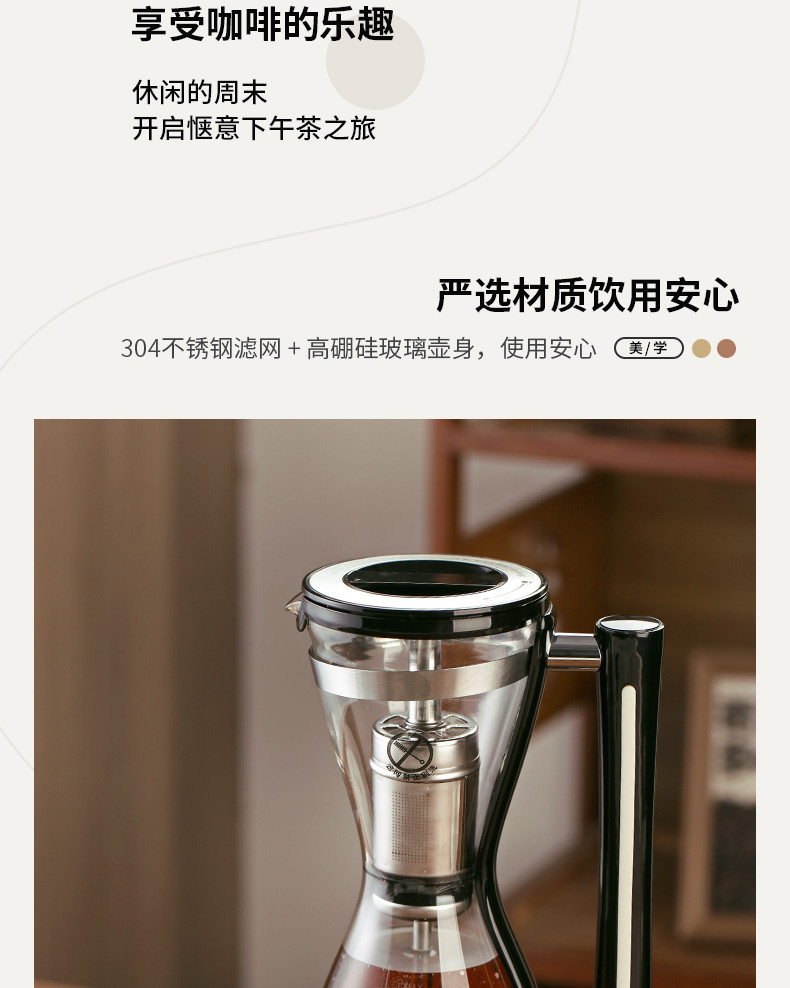 家用美式玻璃手冲器具套装小型电热自动煮咖啡机虹吸咖啡壶