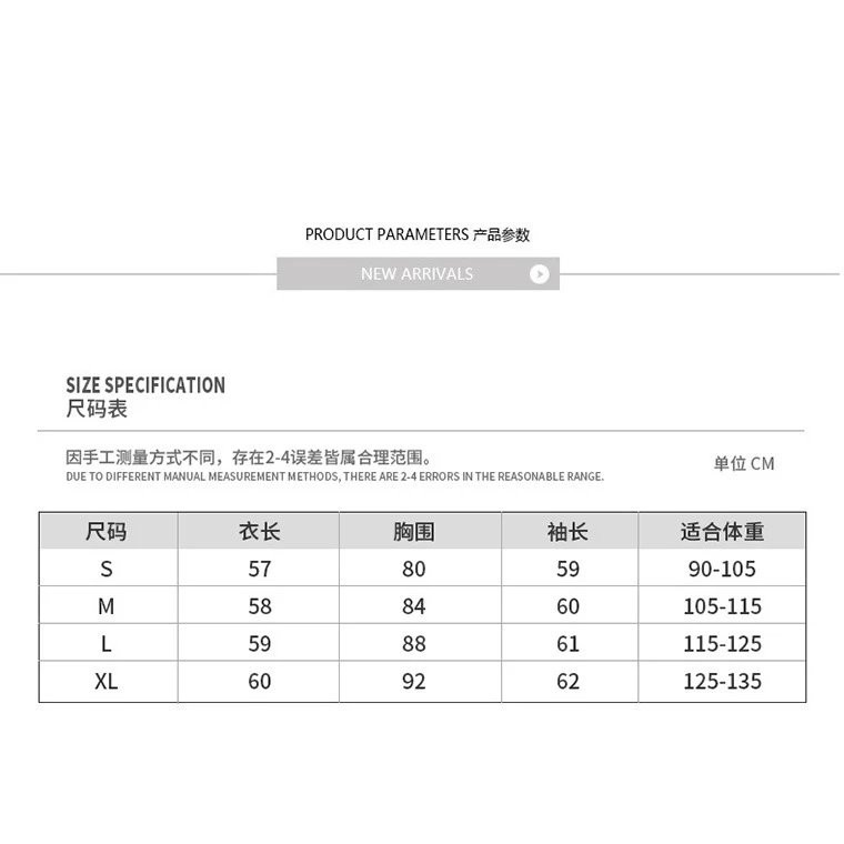 春夏柔软透气宽松长袖运动上衣女士瑜伽服