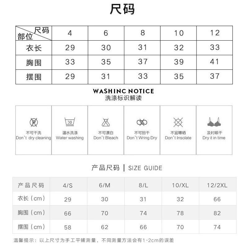 芙拉迪春夏露背透气弹力高强度运动背心女士瑜伽背心