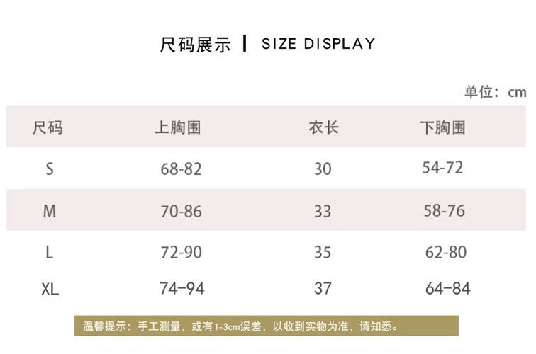 芙拉迪 春夏弹力X型镂空聚拢减震运动背心女士瑜伽背心