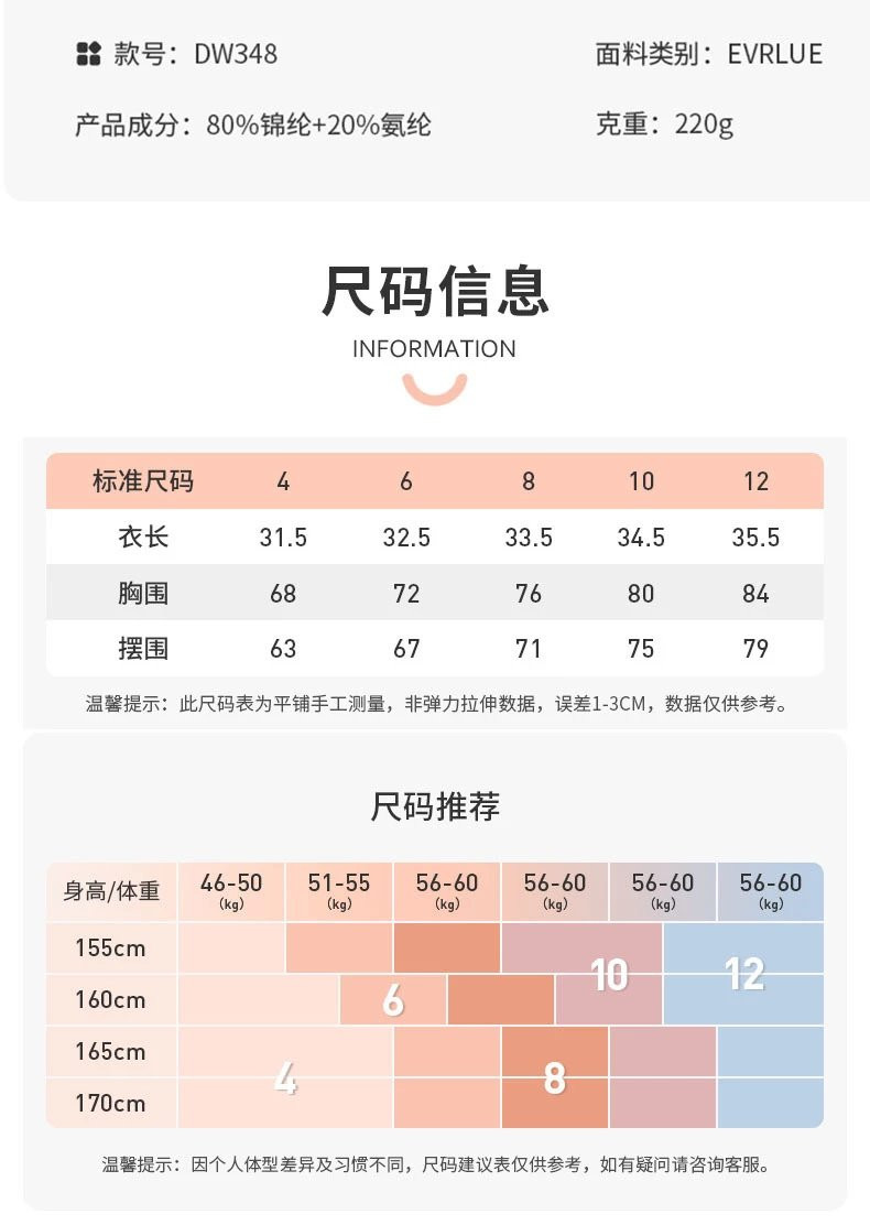 芙拉迪春夏细肩带镂空V领设计防震透气运动背心女士瑜伽背心