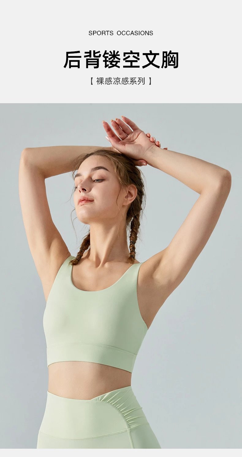 芙拉迪春夏后背假两件扭结镂空设计运动背心女士瑜伽背心