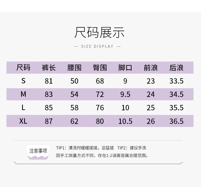 芙拉迪春夏绵软裸感高弹带口袋女士九分运动裤瑜伽裤