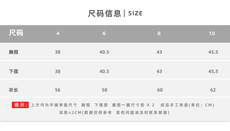 芙拉迪秋冬加绒暖壳半拉链修身保暖女士运动服瑜伽外套