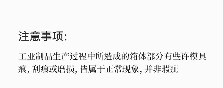 牧蝶谷户外露营便携可折叠可组合多开门大容量收纳箱