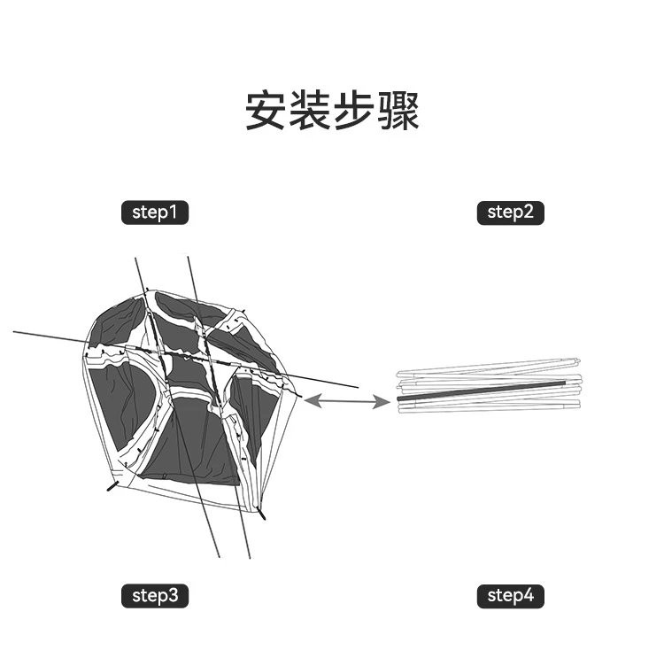 牧蝶谷户外露营透气防晒防雨大空间皓月六边球形帐篷