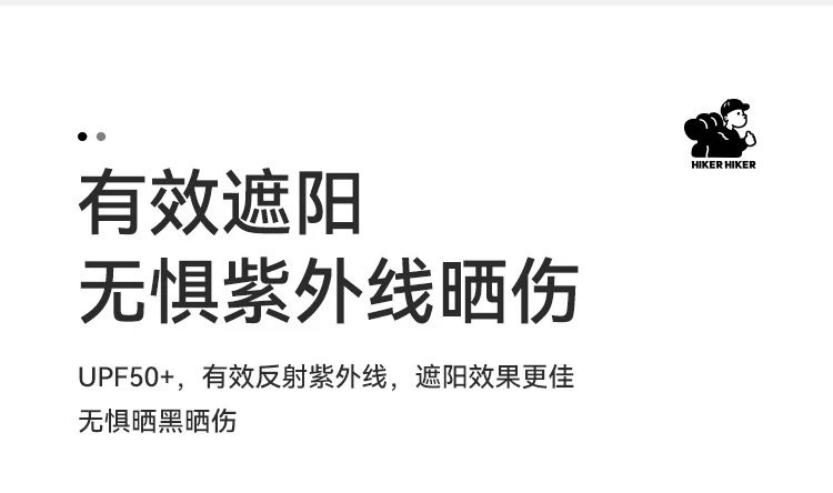 牧蝶谷户外露营防晒防雨遮阳棚超轻六角天幕枭