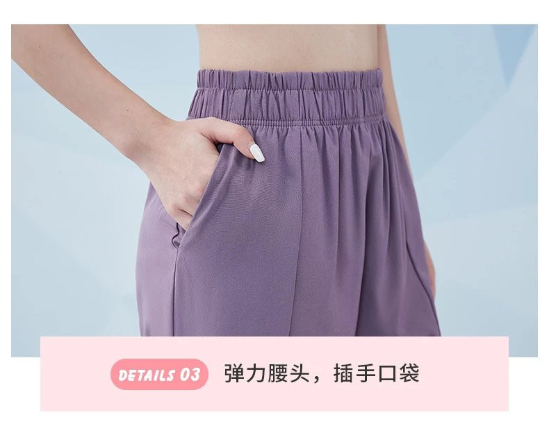 牧蝶谷 夏季立体显瘦透气舒适运动跑步训练女士瑜伽服套装