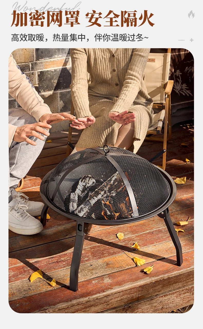 牧蝶谷户外室内可用全套取暖未录煮茶多功能折叠烧烤炉