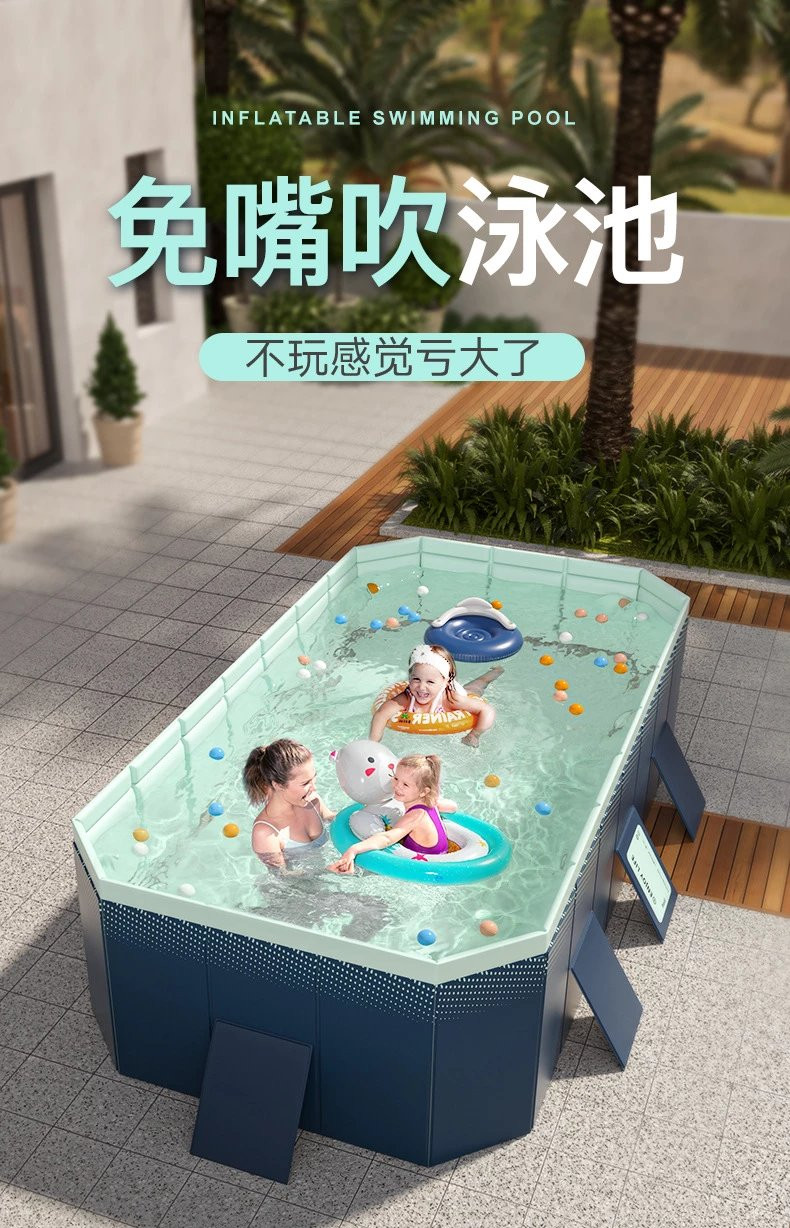 户外家用免充气免搭建可折叠加厚儿童泳池