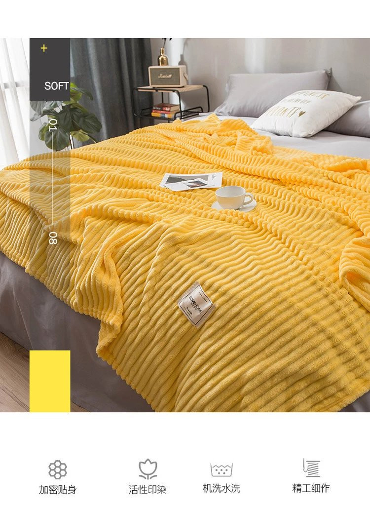 芙拉迪 夏季薄款纯色条纹法兰绒毯午睡毯空调毯小被子
