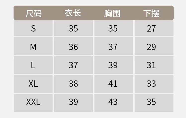 牧蝶谷 春夏短款假两件速干弹性女士运动裙裤套装