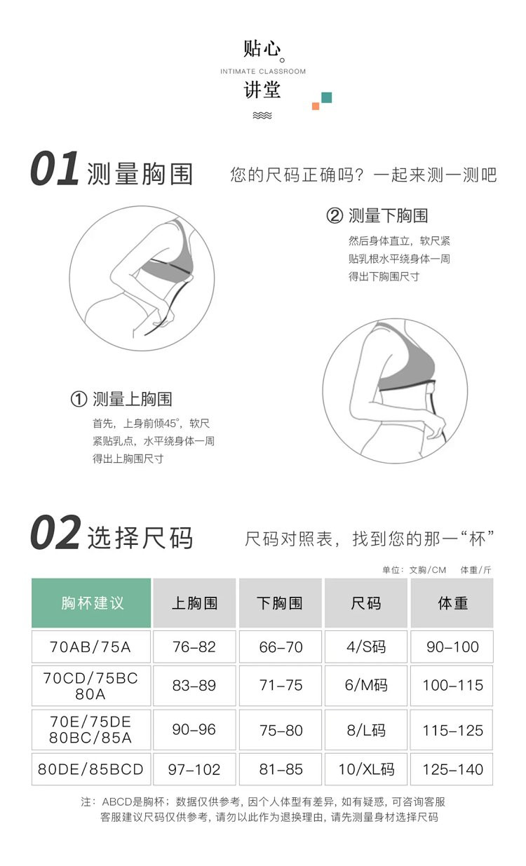 牧蝶谷 春夏裸感轻盈三角细肩带美背女士运动瑜伽背心