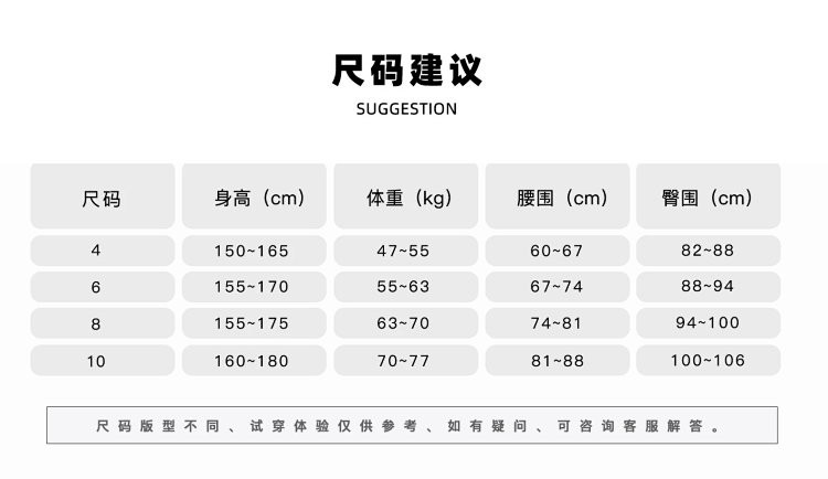 牧蝶谷 春夏玉石凉感柔软轻盈开叉运动健身瑜伽短袖