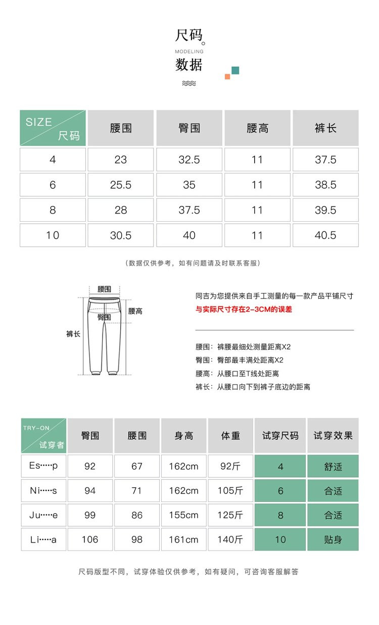 牧蝶谷 春夏裸感弹力透气女士三分运动瑜伽短裤