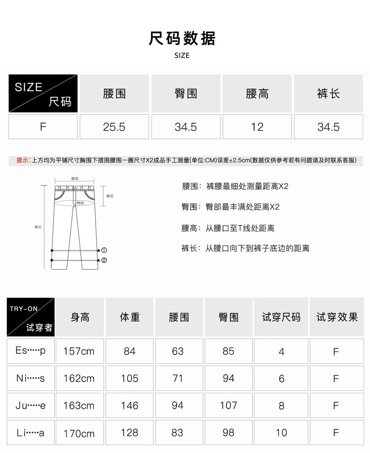 牧蝶谷 春夏亲肤无尺码褶皱抽绳女士运动健身瑜伽短裤