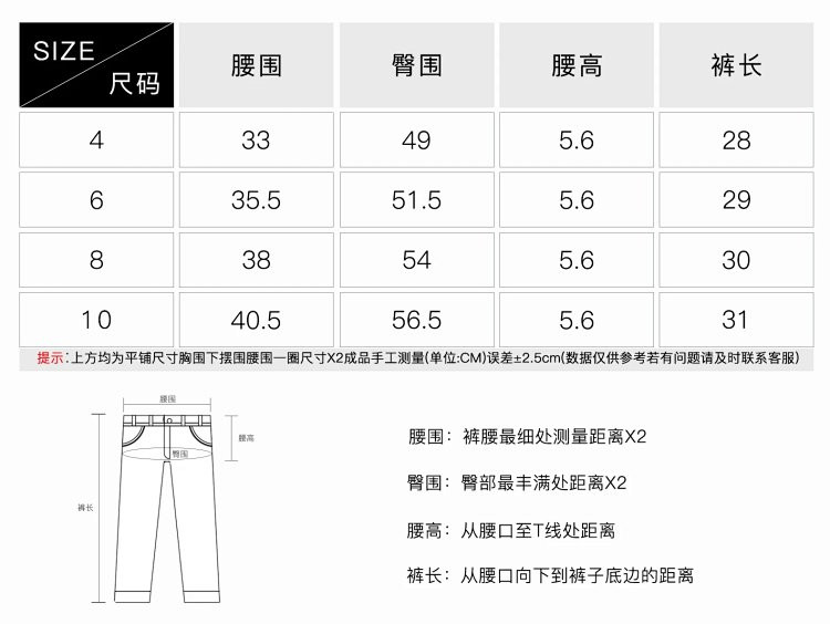 牧蝶谷 春夏轻薄速干网纱拼接假两件女士运动瑜伽短裤