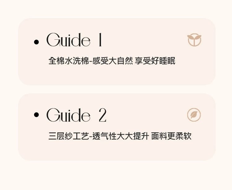 芙拉迪 简约纯色高级感全棉水洗棉三层纱提花四件套床单款 亲肤棉柔质感