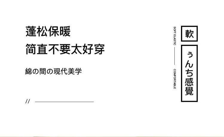 芙拉迪 秋冬简约纯色加厚蓬松柔软保暖情侣家居棉拖鞋 高弹记忆棉