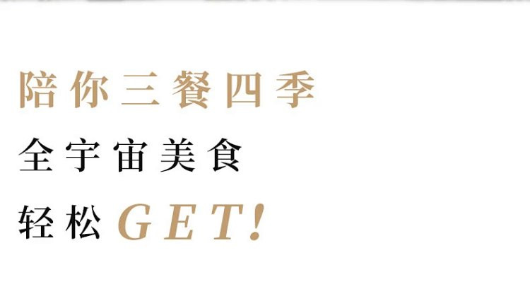 牧蝶谷 极简轻奢风家用麦饭石平底不粘罗马柱珐琅深煎锅 一锅多用轻油少烟