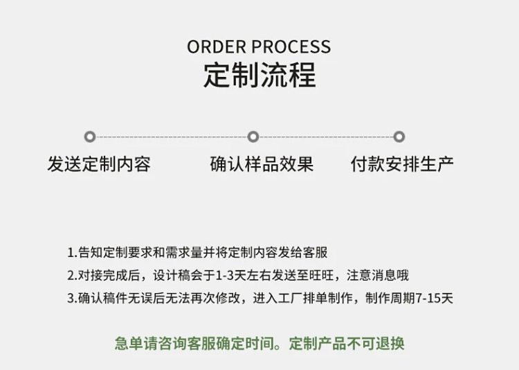 华象 森系清新风节日纪念日礼物商务年会员工福利水杯礼盒套装