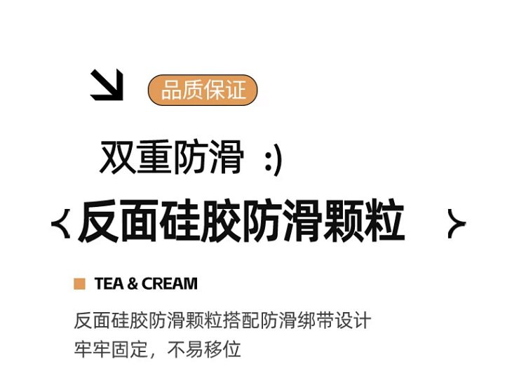 芙拉迪 秋冬纯色双重防滑兔毛鸡蛋槽型软垫家居床垫 多功能设计 加厚保暖