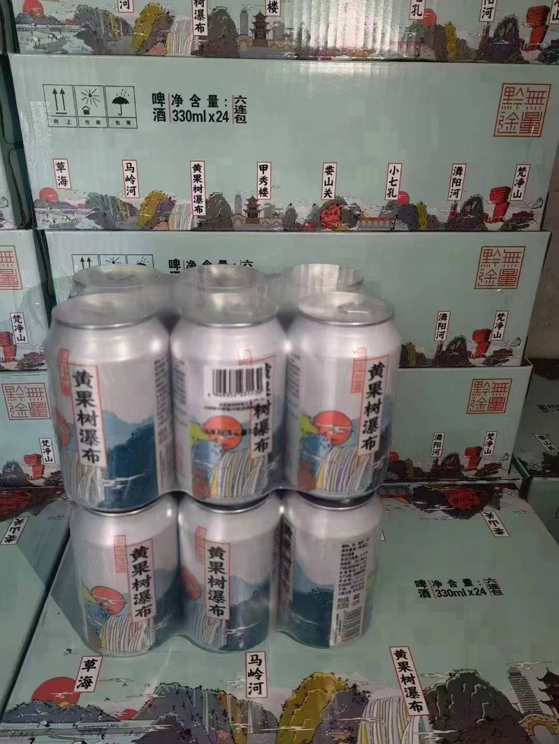 雪花 黔南瓮安【黔途无量】8度330ml/听6*4塑膜六连包纸箱