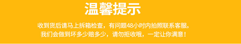  农家自产 四川不知火丑柑，丑橘酸甜适中，大人小孩都爱吃