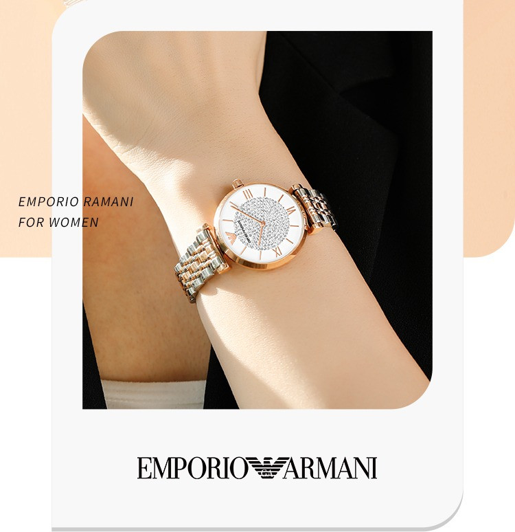 阿玛尼/ARMANI 阿玛尼(Emporio Armani)满天星手表 钢制表带 圆形石英女士手表 AR1926