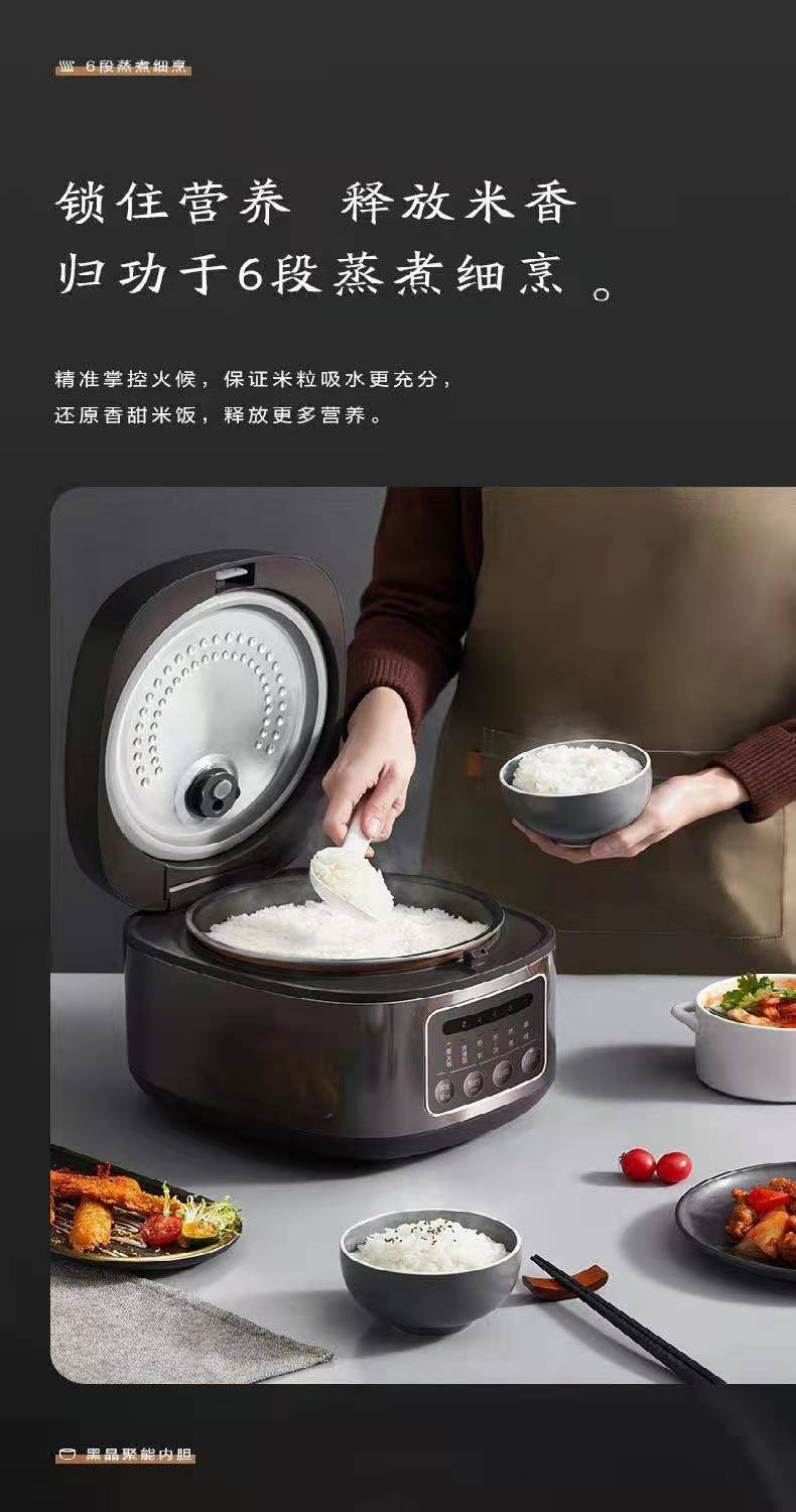 美的（Midea）电饭煲4L大容量家用柴火饭一键智能预约蛋糕4升饭锅金属机身黑晶聚能不粘内胆