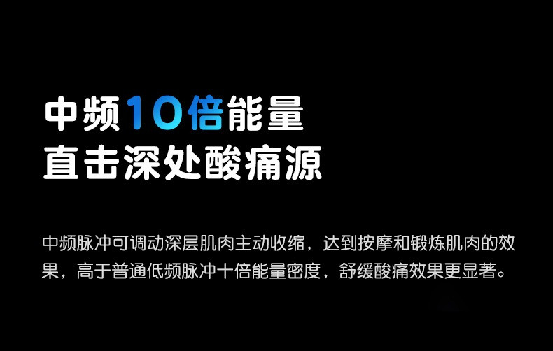 SKG 腰部按摩器W7 智能按摩腰带 热敷腰部按摩仪 多功能揉捏 腰椎按摩器