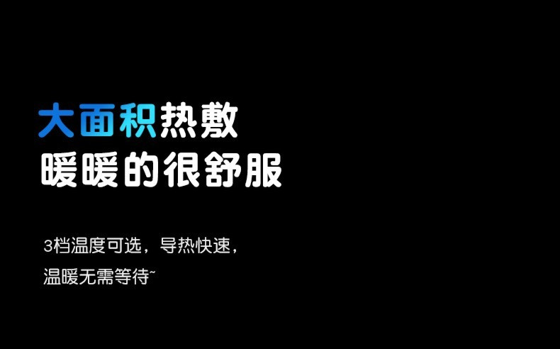 SKG 腰部按摩器W7 智能按摩腰带 热敷腰部按摩仪 多功能揉捏 腰椎按摩器