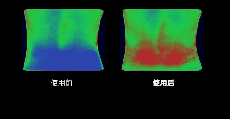 SKG 腰部按摩器W7 智能按摩腰带 热敷腰部按摩仪 多功能揉捏 腰椎按摩器