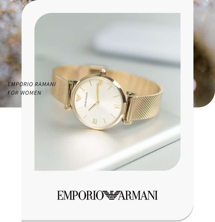阿玛尼/ARMANI 阿玛尼(Emporio Armani) 钢带商务欧美表休闲简约琉璃金女士石英腕表 AR1957