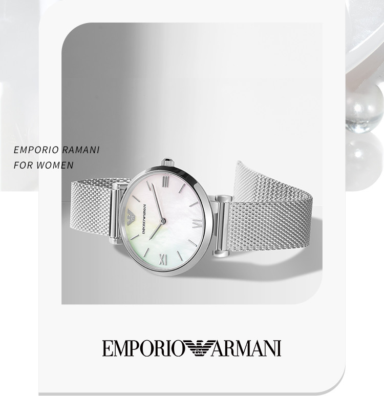 阿玛尼/ARMANI 阿玛尼(Emporio Armani) 优雅简约圆盘薄款经典欧美表潮流时尚女士腕表 AR1955