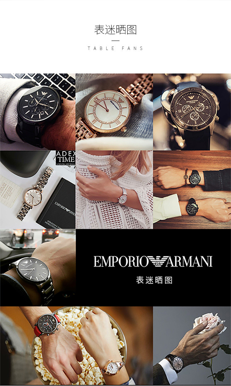 阿玛尼/ARMANI 阿玛尼(Emporio Armani) 钢带商务欧美表休闲简约琉璃金女士石英腕表 AR1957