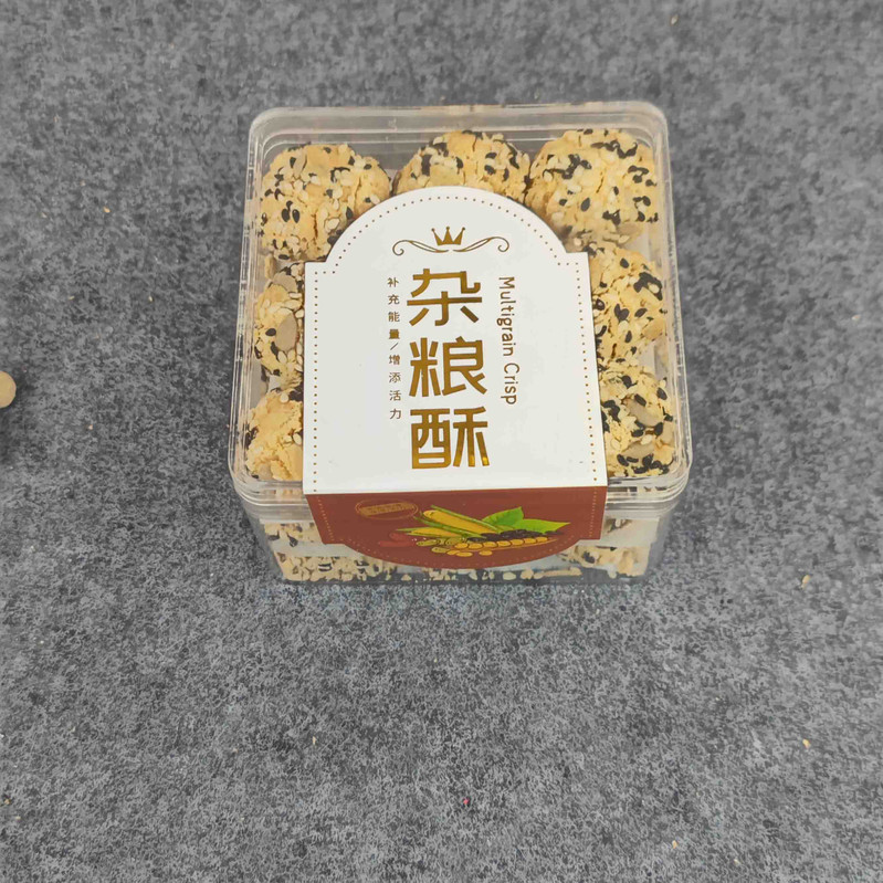 斯顿恩 曲奇酥  每盒170g  两种口味 巴旦木味 杂粮味 口感好蛋糕店同款